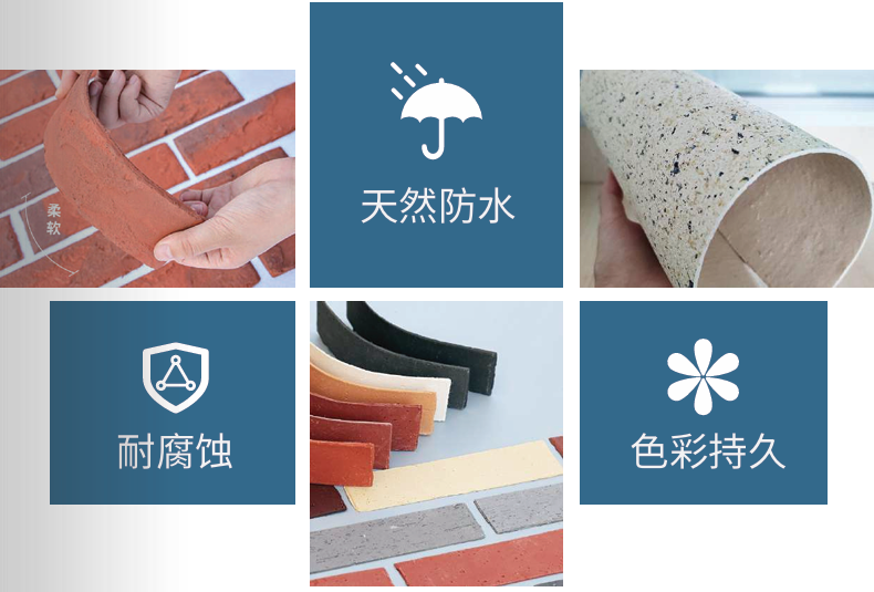 “十二級(jí)大風(fēng)撕不破的建筑鎧甲” ，寶潤(rùn)達(dá)外墻系統(tǒng)憑何扛住大自然壓力測(cè)試？